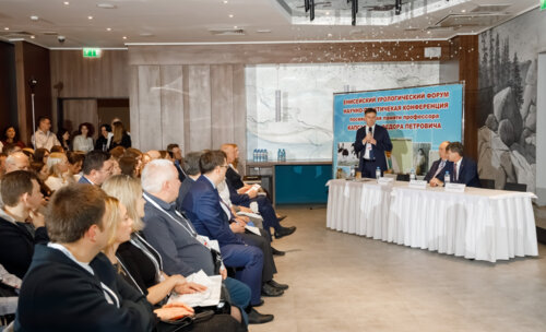 V Межрегиональная научно-практическая конференция «Енисейский урологический форум-2025»